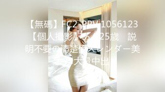 推特极品退网福利姬@芋圆呀呀 人工去重大集合【120V】 (62)