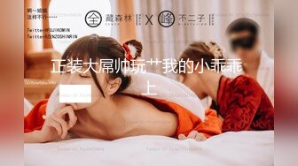 【人妻打炮日记❤️约炮大神】健身肌肉男『辉哥』约炮性爱实录约饥渴胖人妻发泄一下性欲 饥渴排卵期直接高潮内射骚逼