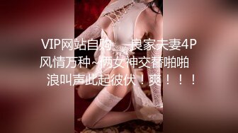 ★☆全网推荐☆★高颜值美女 喜欢我操你吗 喜欢 喜欢在这做爱吗 嗯 美女光屁屁来到厕所大胆啪啪 都不敢大声叫 最后深喉操嘴射精