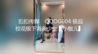 【边走边尿】虾咪推特烧婊子 御姐淫妻 橙子橙子 虾咪 2月福利