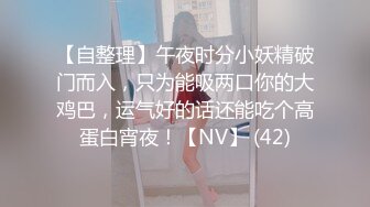 RHJ-388放学后美少女档案：木花亚弥露