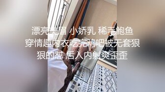 云盘高质露脸泄密，对话淫荡，塘沽区大奶反差漂亮母狗【张莹莹】不健康私拍流出，被肉棒疯狂后入，自娱自乐拿道具扩肛 (1)