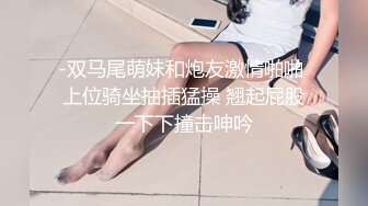 学医小妹妹的的首次三人行