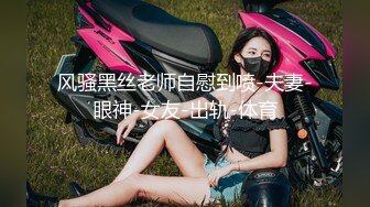  探花潇洒哥3000约了个良家妹子，可以舌吻特别骚，换了十几个动作才一发入魂