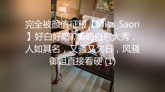 情趣酒店上帝视角偷拍饥渴男女床头干到床尾震得床架不停摇晃感觉这骚妇还没满足