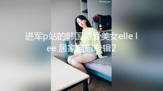   开档黑丝熟女大姐偷情 比你老公操猛吧 是不是 嗯 叫老公 哪里爽 下面爽