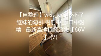 水嫩漂亮的长裙美女刚兼职援交,脱衣服时还害羞用被单挡住隐私部位,真激烈套子都干坏了又换一个继续操.国语!