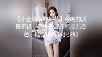 Al&mdash;欧阳娜娜 激情射胸上