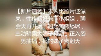 OF站健身.熟女.户外.淫妻cassie_ibiza合集【528V】 (102)