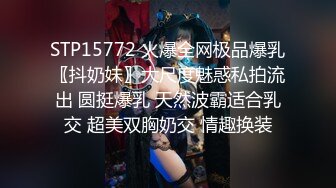 续4 2022继续内射亲姐姐！乱伦确实刺激