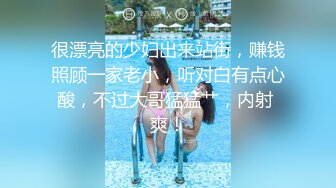 后入性感小学妹✿学妹太会撩，直接后入猛操满足她，精致小仙女D奶爆乳反差身材，乖乖翘起小屁屁迎接大肉棒冲刺