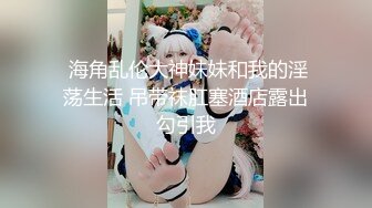 酒店约操少妇,情趣装黑丝袜扭动屁股,翘起大屁股舔屌正入抽插打桩猛操