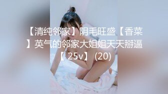 伪娘勾引直男遇超粗大鸡巴弟弟,无套把伪娘草得受不了叫停,最后无套内射！