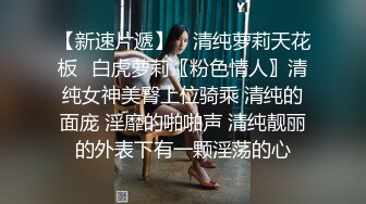 小依 摄影棚大尺度无水印器具互动精品收藏私拍套图