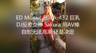 劲爆吃瓜山东捉奸事件❤️骚货偷情还理直气壮趁老公不在家喊来野汉子偷情正在啪啪老公闯入