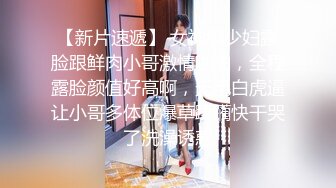 校花女神【清纯学妹啦】带闺蜜真空逛超市，公厕发骚自慰，玩得就是这份心跳，超刺激 (5)