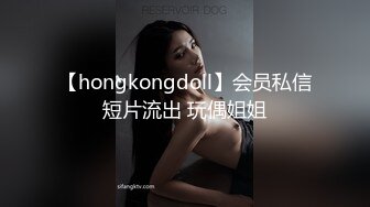 真实记录情侣性爱！一步一步变成淫娃！【女主可以约，看下面的简阶】