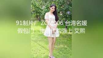 艺校巨乳妹房间脱衣服展示自己的身材2