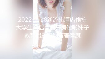 小哥酒店约粉嫩的小女友 就是奶子小了点 高清露脸完整版