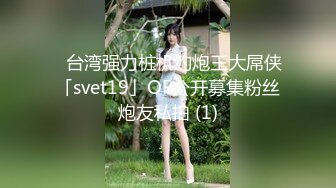 00后清纯女神级萌妹KTV赴约,碎花连衣裙少女感十足,KTV里边唱歌壹边拿啤酒瓶摩擦小茓