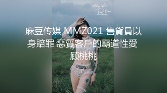 麻豆传媒 tz-109 男上司叛变与罪犯轮奸女搜查官肉便器 上篇-凌波丽