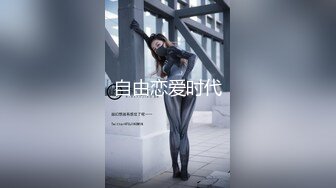 STP29722 呆萌甜美嫩妹妹！换上女仆装热舞！浴室洗澡换装诱惑，掰开紧致小穴特写，翘起屁股真不错 VIP0600