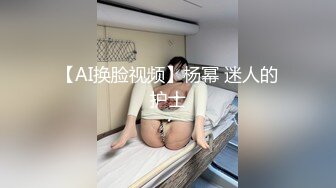 MD-0109 林亦涵 招错妓献错身变态嫖客硬上呆萌女业务 麻豆传媒映画