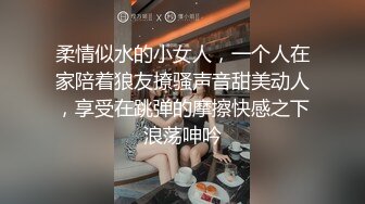 50岁G奶纹身女穿黑丝豹纹高跟，自慰捅逼