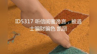 灵活小蛮腰！ 虎牙（车老板） 2022年2.3.4.5月直播热舞福利视频合集【82V】 (18)