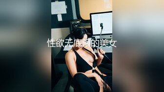 比较喜欢淫语的熟女人妻 make love的时候特别喜欢说一些淫荡的话