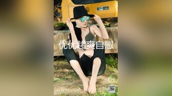 【美乳丰臀??唯美啪啪】极品丰臀网红『欧菲莉』唯美性爱私拍 极品丰臀骚货的小穴让大屌欲罢不能 高清1080P原版