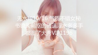 【顶级 高潮女神】Yua 极品清纯和服淫姬侍奉 温润口技深喉搅舌妙极了 爆艹白虎嫩穴上头高潮 极淫内射挂汁蜜穴