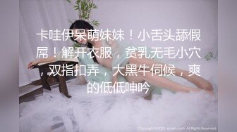 技术型厕拍达人商场女厕隔板缝洞中全方位偸拍多位少女少妇方便，近景特写又拍脸1080P高清