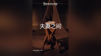 【香蕉视频】jdsy-062 落榜弟弟勾引寂寞大嫂