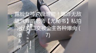 91小菜鸟第一次玩哦