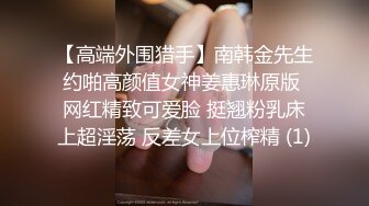 ❤️极限露出❤️ 精选外网露出界网红露出诱惑视频 贵在真实 毫无底线  反差刺激【380V】 (109)