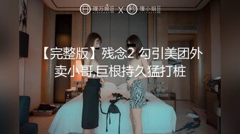 精品自拍反差女友