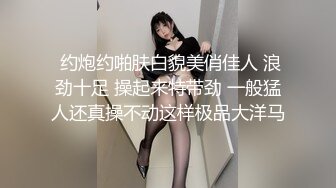 XKG091 橙子 女交警沦为富二代胯下的玩物 星空无限传媒