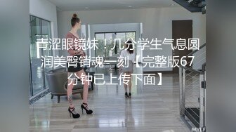 【绿帽狂喜】推特万粉绿帽淫妻「烤肉爸爸」付费资源《3P女秘书》黑丝女秘书两穴同时满足