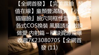 【新片速遞】  2024年10月，大学生租房备考，【罗亦可】，一边看书，一边裸体赚钱，极品反差学妹这样太刺激[3.3G/MP4/03:56:08]