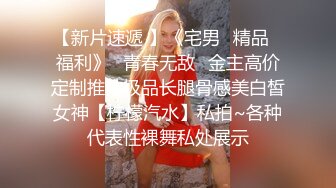 性格超好兼职美御姐笑起来甜美付完钱骑在身上调情