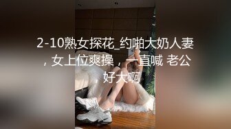 蜜桃影像傳媒 PME038 親哥怒操下海妹妹 李慕