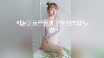 风骚少妇全程露脸会所享受小哥的按摩服务，逼里塞着跳蛋自慰勾搭做足疗的小哥给按逼逼揉奶子，口交舔逼爆草