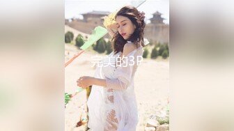 邻村李嫂老公刚去广东打工没两天就约❤️我去她家草她如狼似虎的很难满足她的欲求