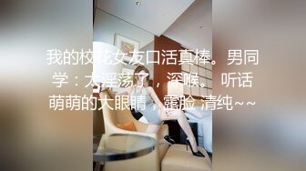  破解居家摄像头有点变态的光头大叔先玩老婆的屁眼再啪啪