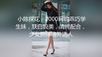 【极品厕拍】游乐场全景偷拍多位年轻的美女的小嫩鲍