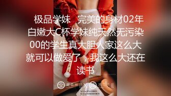 ✿网黄女神✿ 最新顶级蜜汁白虎神鲍尤物▌娜娜▌痴女太太欲求不满 勾引自家司机 开档黑丝蜜桃白虎穴 紧致榨精爆射玉足