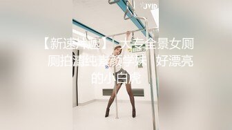 【日式迷奸】公司聚餐，女同事喝酒没醉直接下药迷晕，开房全套玩弄，内射完不过瘾再来一波最后颜射E4511-【日式迷奸】公司聚餐，女同事喝酒没醉直接下药迷晕，开房全套玩弄，内射完不过瘾再来一波最后颜射