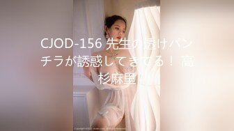 抖娘-利世 NO.109 美人淋浴