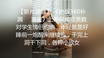 漂亮清纯身材极好的小妹全程露脸，居家自拍